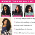 thumbnail image 5 of Half Wig Human Hair Glueless Wigs Upgrade 3 IN 1 Half Wig With Drawstring Seamless Clip Ins Flip Over Burmese Curly Human Hair No Glue No Lace For Women 200% Density ( Color, 30inch), 5 of 6