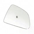 thumbnail image 1 of Heated Mirror Glass for Tesla Model Y 2019-2023 - Left/Right Side Rearview Mirror Replacement, 1 of 5