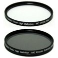 thumbnail image 1 of Opteka 74mm High Definition II Circular Polarizing + UV (0) Ultra Violet Haze Multi-Coated Glass Filter Kit for SLR and DSLR Cameras, 1 of 2