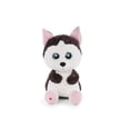 thumbnail image 1 of Peluche Husky Barkley 45cm Nici NICI 47184, 1 of 3