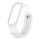 thumbnail image 1 of Correa de banda de reloj ajustable translúcida TPE para Xiaomi Mi Band 3 4 (transparente), 1 of 5