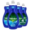 Palmolive Ultra Liquid Dish Soap, Oxy Power Degreaser, 32.5 Fluid Ounce Bottle, 4 Pack