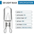 thumbnail image 2 of Bombillas halógenas de luz blanca cálida, bombillas universales de larga duración para una amplia aplicación, casquillo G9 de dos clavijas, 28 W, 230 V, regulables, ahorro de energía, alto, 2 of 5