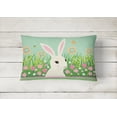 thumbnail image 2 of Carolines Treasures VHA3023PW1216 Easter Bunny Rabbit Canvas Fabric Decorative Pillow, 2 of 3