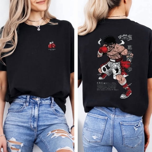 Hajime No Ippo Vintage Boxing Anime Shirt, Otaku T-shirt Sizes S-5XL