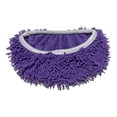 thumbnail image 2 of HEWANG Chenille Mop Refill Pads for Home Use, Reusable Microfiber Pads Washable Wet/Dry Cloths for Hardwood Floor Surface Cleaning, Replacement Mopping Pads (Purple), 2 of 4