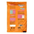 thumbnail image 4 of Alimento para Gato Minino Baby Sabor Lácteo 1.3 kg, 4 of 4