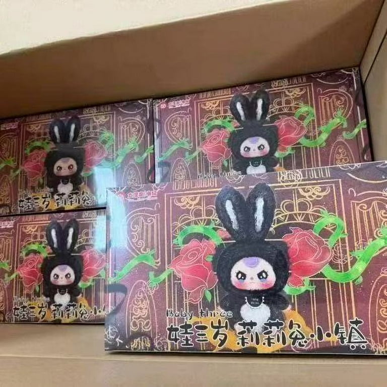 Baby Three Ocean Series Plush Blind Box Trendy Toy Pendant Cute