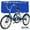 Blue, variant on Lilypelle Adult Tricycles 7 Speed 26 inch Three Wheel Bike Cruiser Trike with Low-Step Through Frame/Large Basket for Men, Women, Seniors,Cyan