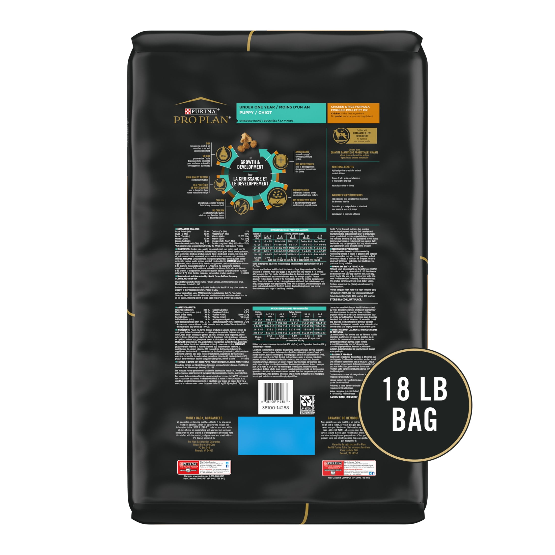 Purina Pro Plan Puppy Dry Dog Food for Under 1 Year Real Chicken Rice 18 lb Bag Walmart