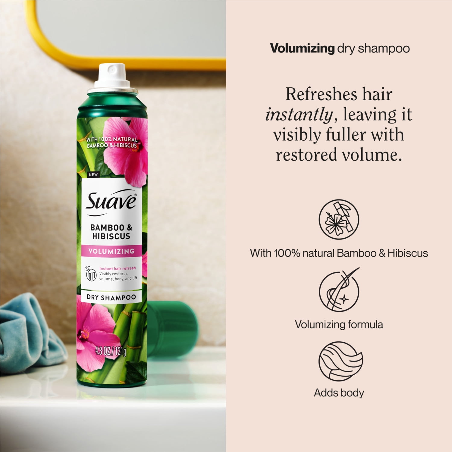 (3 pack) Suave Bamboo & Hibiscus Volumizing Dry Shampoo, for Restoring Body & Lift, 4.3 oz