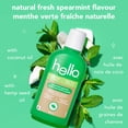 thumbnail image 3 of RINCE-BOUCHE HELLO SUPER FRESH CS MENTHE FRAÎCHE 6/473 ml, 3 of 8