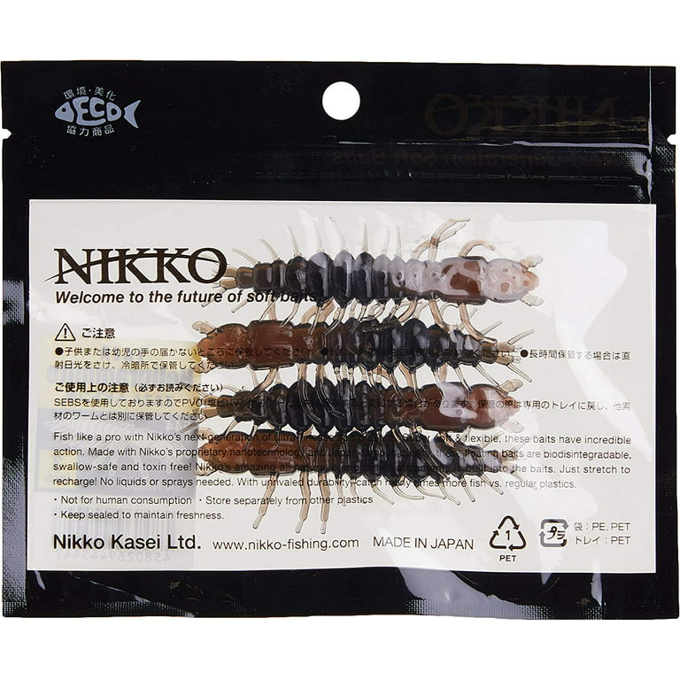 We think the Obsidian hellgrammite - Nikko Fishing Baits