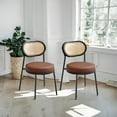 thumbnail image 2 of LEDREM Boho Dining Chairs Set of 2 - PE Rattan Backrest & Synthetic Leather Seat, Ergonomic Kitchen, Living Room Accent Chairs, Coffee Brown, 2 of 6