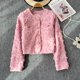 thumbnail image 1 of Chaqueta de flores tridimensional para mujer, abrigo de manga larga con botonadura única, elegante, para trabajo y oficina, Otoño e Invierno, 1 of 5