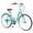 Green, variant on Juuar 24" Beach Cruiser Bike for Women, 7 Speed Steel Frame Comfort City Commuter Bicycle for Ladies, Yellow