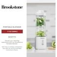 thumbnail image 4 of Brookstone White Compact Personal Blender with Additional Lid, BPA-Free, 500ml, 4 of 7