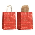 thumbnail image 1 of 12x bolsas de dulces de San Valentín, bolsas de regalos para el Día de San Valentín, bolsas portátiles románticas para regalos de fiesta del Día de , Estilo B, 1 of 8