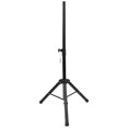 thumbnail image 4 of Speaker Stand Tripod Stand Audio Tripod KTV Outdoor Shelf Metal Floor Stand, 4 of 5