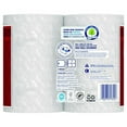 thumbnail image 5 of 2-Ply Septic Safe Ultra Strong Bathroom Tissue - White (8/Carton), 5 of 11