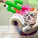 thumbnail image 4 of Juguete masticable para gatos PAZ GIFT Catnip Silvervine con plumas de cactus, 4 of 9