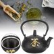 thumbnail image 4 of Tetera de hierro sin recubrimiento con colador, juego de té y Zen de 0,3 L, caldera para casa de té casera, 4 of 5