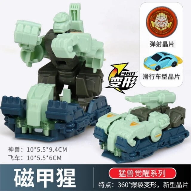DMH Explosion Wild Speed Fly Deformation Car 4 Screechers Beast Attack Action Figures Capture Flips Transformation Surprise Gift Toy