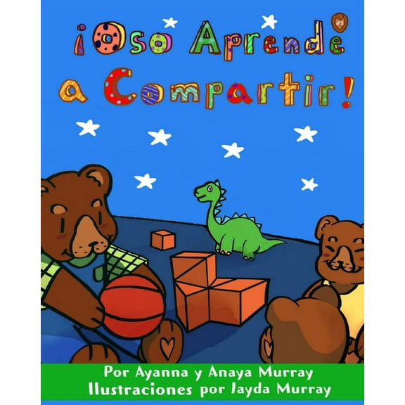 Oso Aprende a Compartir, (Paperback)