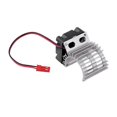 thumbnail image 1 of Heat Sink with Fan for 1/10 Scale RC Car 380/390 Electric Motor (Silver), 1 of 4