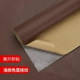 thumbnail image 2 of Self Adhesive Leather Repair Patch Couch Sofa Car Seat Chair Renovation Sticker, 2 of 5