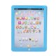 thumbnail image 2 of Juguete para aprender inglés, tableta para niños, tableta para niños, juguete para niños, almohadilla para inglés, diseño a prueba de futuro, 2 of 9