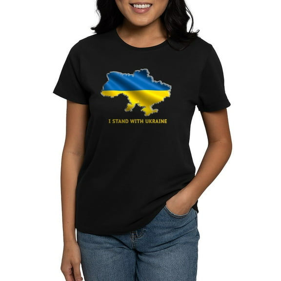 CafePress - I Stand With Ukraine Flag Ukrainian Pride T Shirt - Women's Traditional Fit Dark T-Shirt