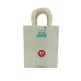 thumbnail image 2 of Medium White Paper Bags by Celebrate It, 2 of 2