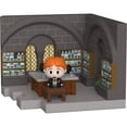 thumbnail image 6 of POP!, 6 of 10
