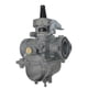 thumbnail image 4 of Mikuni Carburetor for Suzuki 125cc TS125 TS125N TC125 DS125 TS100 DS100, 4 of 4