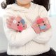 thumbnail image 4 of 3 pares de guantes sin dedos para niños, guantes convertibles con tapa abatible, guantes de punto suaves para niños y niñas, 4 of 5