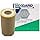 thumbnail image 4 of ECOGARD S5277 Cartridge Engine Oil Filter for Synthetic Oil - Premium Replacement | Fits 2006-2011 Mercedes-Benz E350, ML350, C350, R350 3.5L; 2008-2012 C300 3.0L; 2009-2012 GLK350 3.5L, 4 of 4