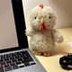 thumbnail image 4 of Jellycat Amuseable,Bashful Chick Jellycat Stuffed Animal,Jellycat Plush Toy, Bedtime Friend Valentine's Day Easter Christmas Birthday Gifts for Girls Boys Kids Women (Brown), 4 of 5