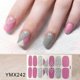 thumbnail image 1 of New Arrival Festival Nail Stickers Winter Snowflake Gloves Nails Art Decal 14Tips Christmas Full Cover Paste Make Up Accessories, 1 of 4