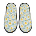 thumbnail image 1 of Fotbe Daisies Flowers Pantuflas Peludas para Mujer con Estampado, Zapatillas de Peluche, Zapatos de Invierno para Casa, Uso Interior y Exterior-Large, 1 of 8