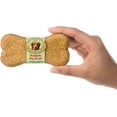 thumbnail image 5 of Nature'S Animals Original Bakery Biscuits, All Natural Dog Treats, Lamb And Rice, 24 Count, 5 of 5