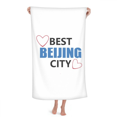 thumbnail image 1 of Beijing Sign Art Deco  Fashion Hand Towel Bath Facecloth Soft Cotton Washcloth, 1 of 4