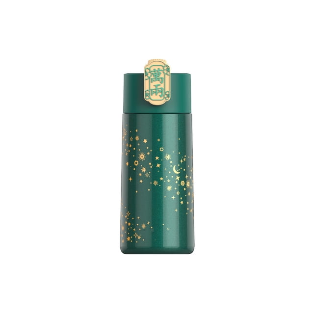 Bearachild Frasco de vacío de 180ML, Mini botella portátil, taza aislada de acero inoxidable, tazas térmicas de sellado para suministros de bebidas de Teteras Verde Bearachild HA071775-02