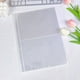 thumbnail image 1 of A4 Jiugongge PP libro de tarjetas transparente de hojas sueltas página interior juego de cartas estrella colección de tarjetas tesoro sueño foto álbum tarjeta página, 1 of 4
