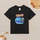 thumbnail image 2 of Camiseta Algodón de Naru para niños, 2 of 5