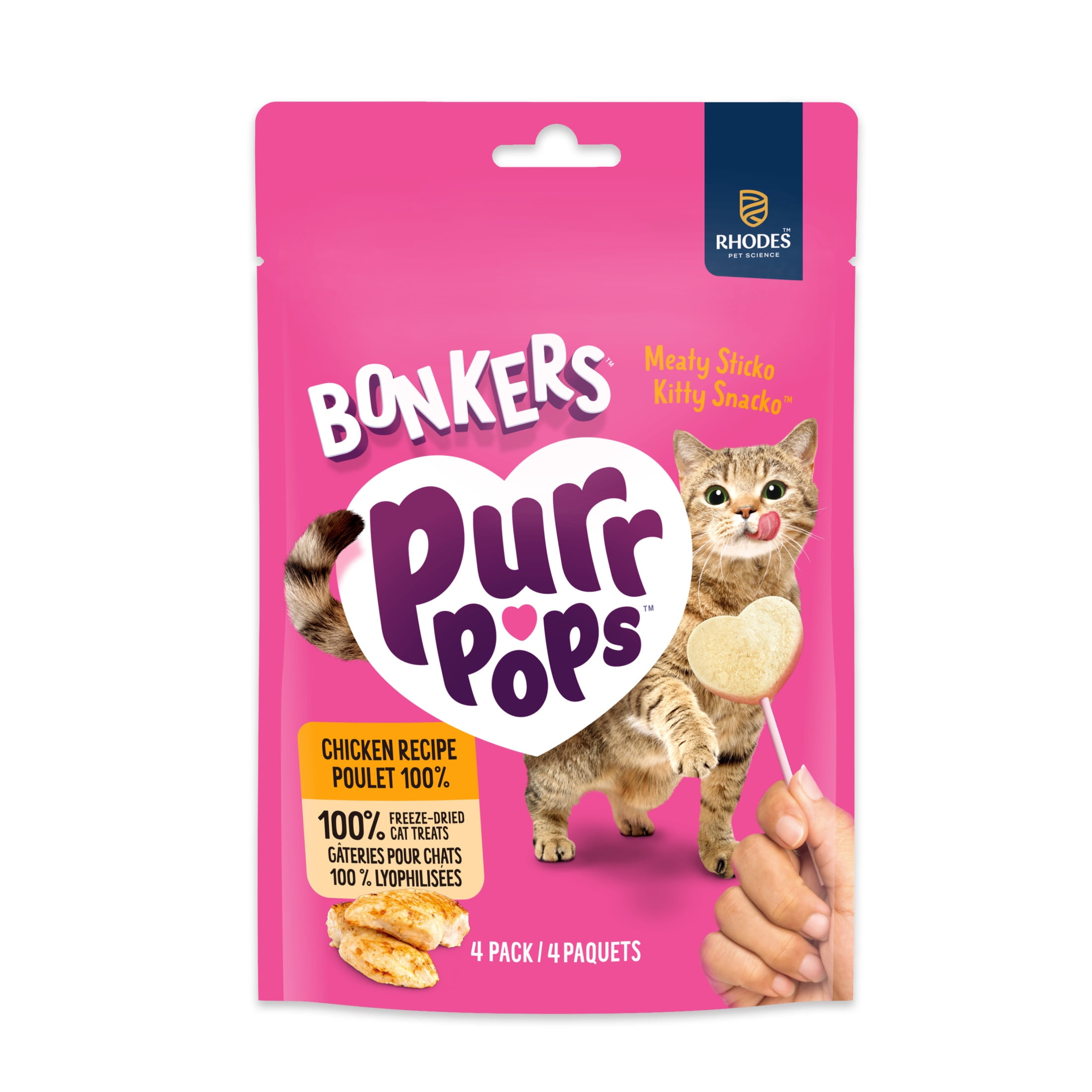Bonkers Purrpops Freeze-Dried Chicken Flavoured Lollipop Treats for Cats, 24.5g Bag (4 Pack)