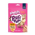 thumbnail image 1 of BONKERS Purrpops Freeze-Dried Chicken Flavoured Lollipop Treats for Cats, 4 pack, 1 of 10