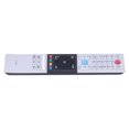 thumbnail image 4 of Dispositif de Contrôle de Télévision, Contrôleur de Télévision 10M pour LED HD TV, 4 of 8