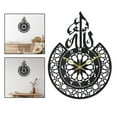 thumbnail image 1 of Reloj de ped de caligrafía , reloj de ped de acrílico, reloj que no hace tictac, ped de Ramadán, decoración musulmana pa negro perfecl Reloj de pared, 1 of 8