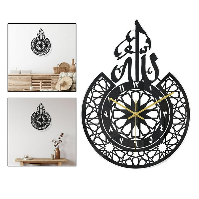 Reloj de ped de caligrafía , reloj de ped de acrílico, reloj que no hace tictac, ped de Ramadán, decoración musulmana pa negro perfecl Reloj de pared